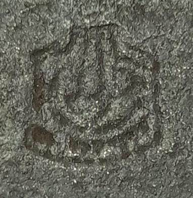 На самозажимном трубном ключе КС-1.