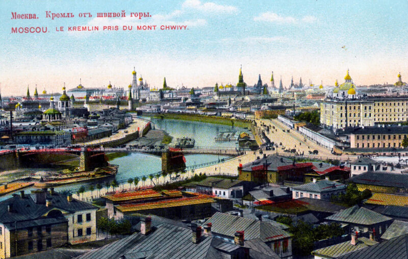 Москва, 1890-1896 годы. Вид на Кремль и Замоскворечье со Вшивой (Швивой) горки. На холме в изобилии росла сорная трава - ушь, горку сначала называли «Ушивая», ну, а потом слово за слово, и она стала Вшивой.