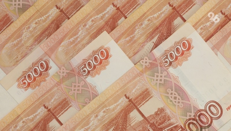      Фото: ИА «Победа26»