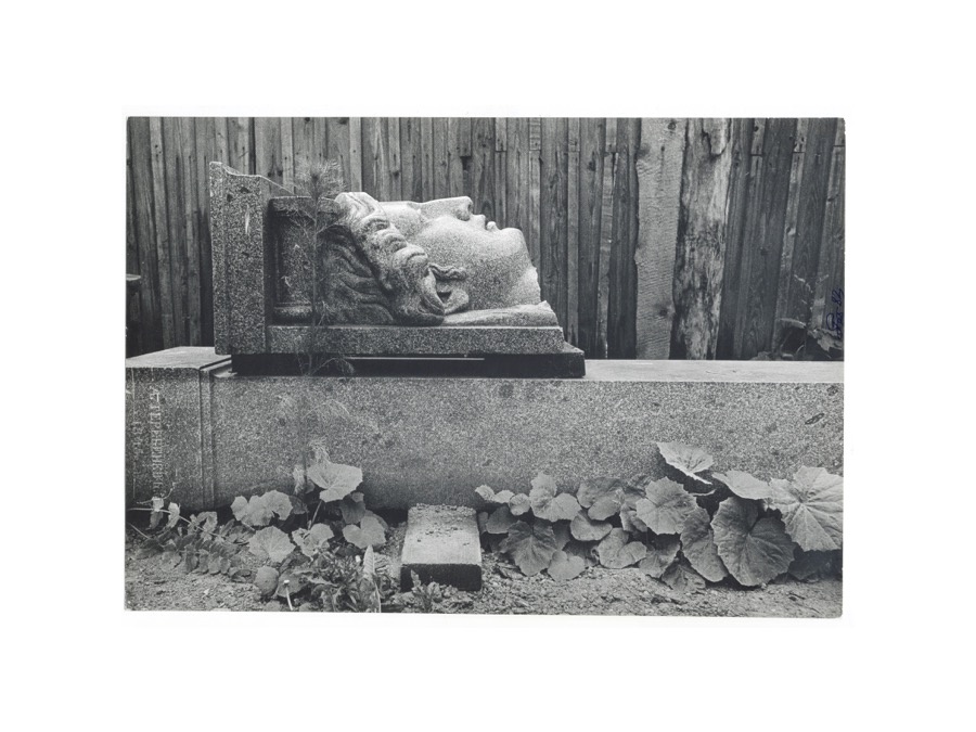 С. Чабуткин - "Раздумье"