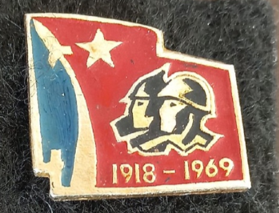 Фото из личной коллекции