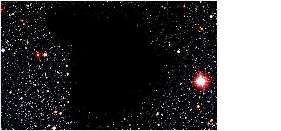 Войд Волопаса