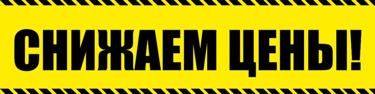 Источник фото: https://www.mirmuz-sochi.ru/