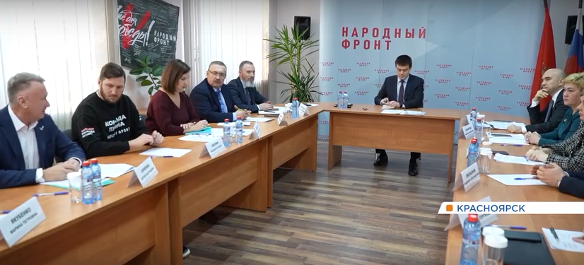     Губернатор Михаил Котюков встретился с активом «Народного фронта»