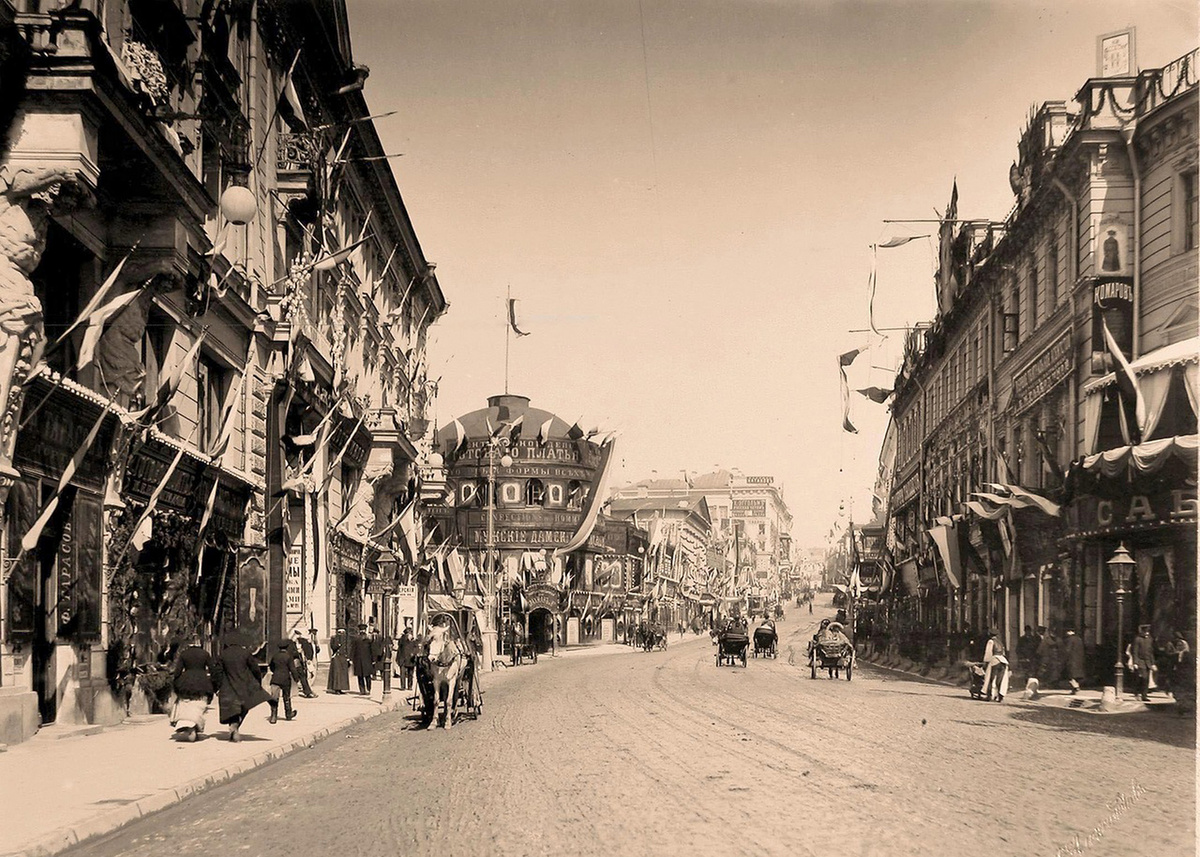 Тверская улица