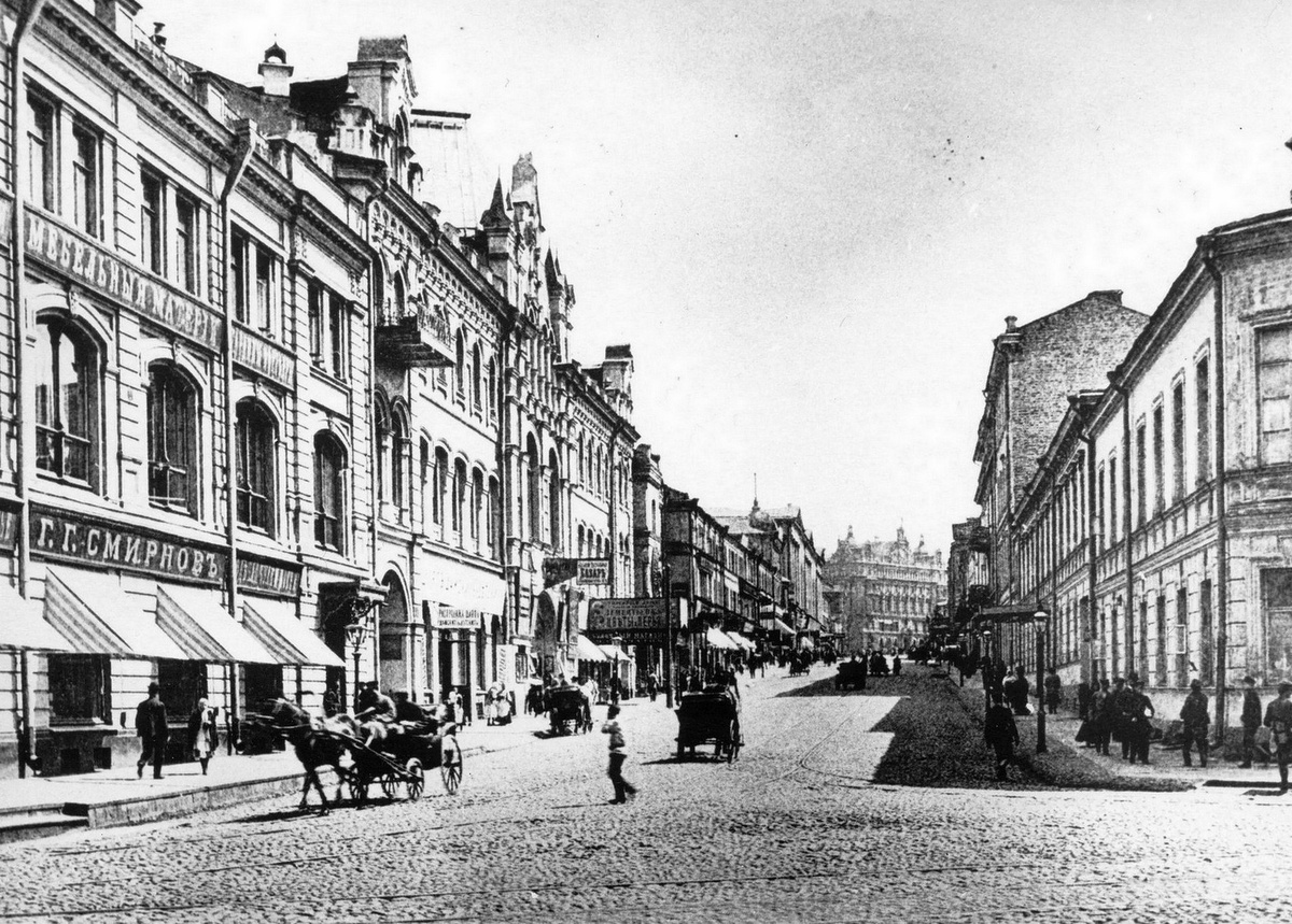 Тверская Москвы