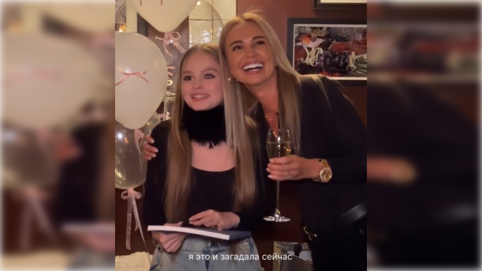 Фото: instagram.com*/mairka_ira