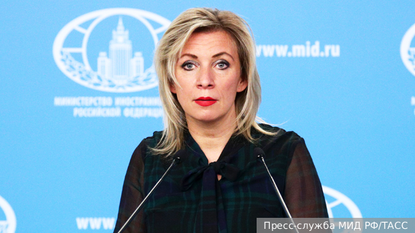     Фото: Пресс-служба МИД РФ/ТАСС   
 Текст: Александра Юдина