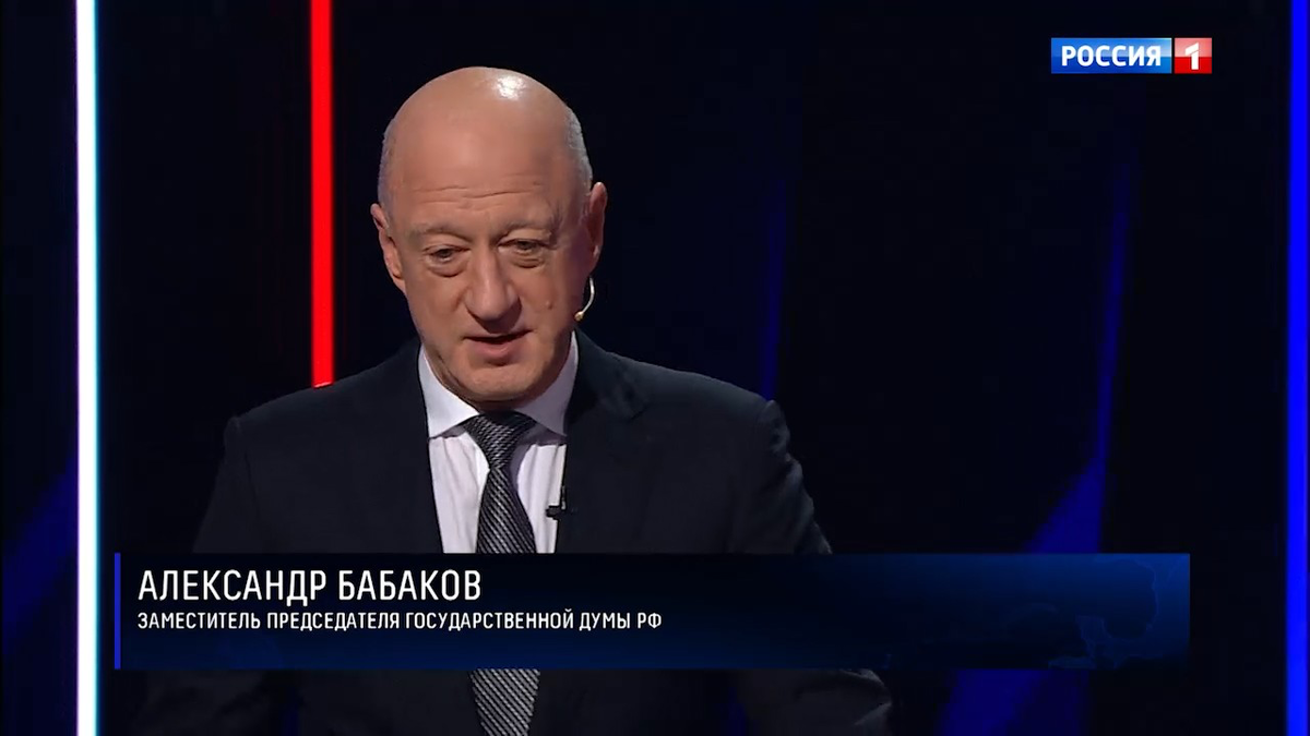 Кадр из программы