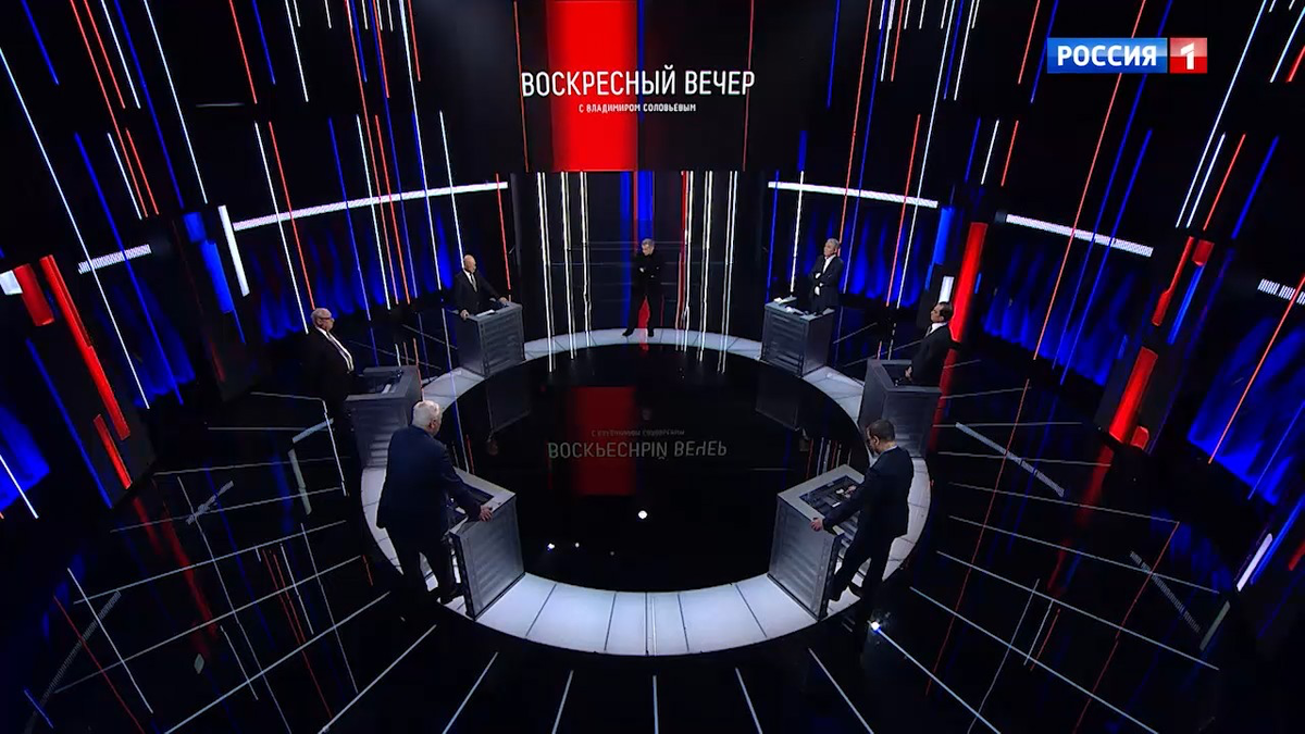 Кадр из программы