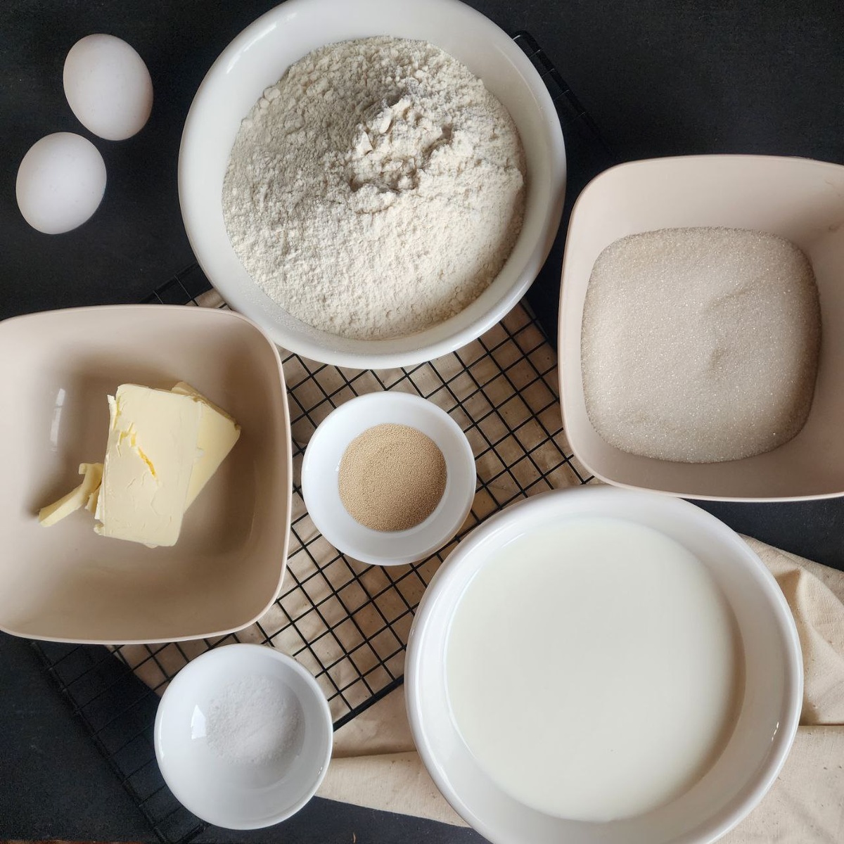 Ингредиенты 