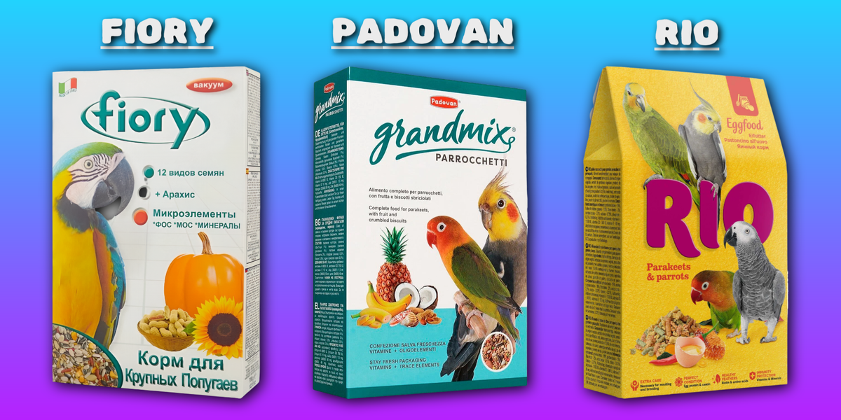 Популярные бренды кормов