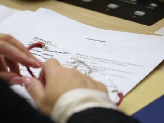    Фото: www.interfax.ru