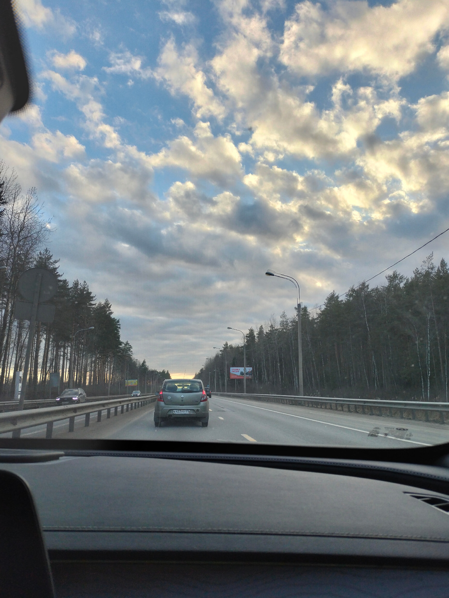 Погода была солнечная и даже +14°