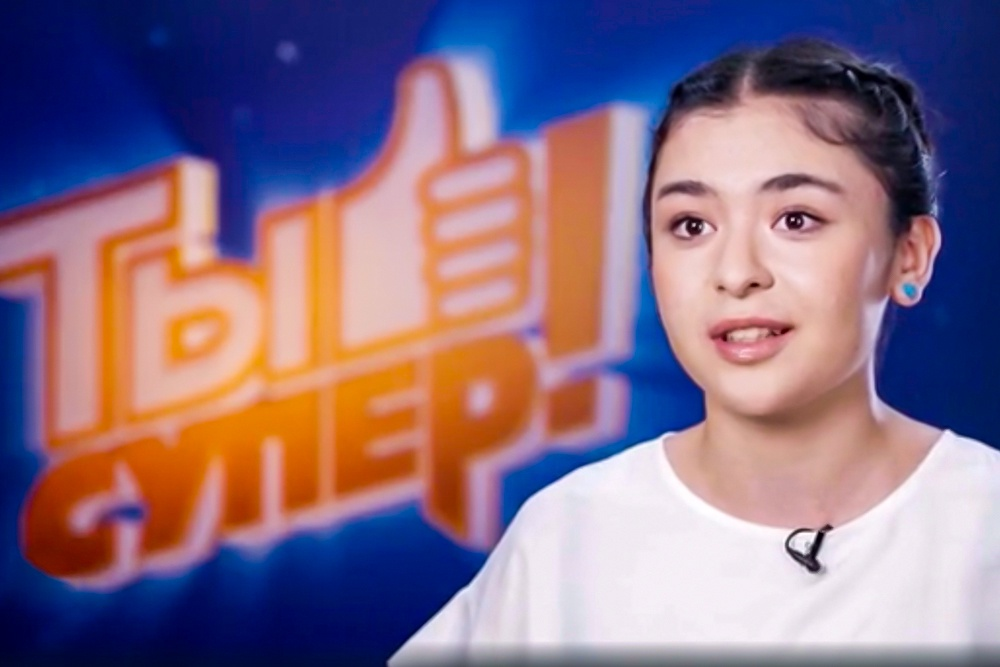 Ширин на шоу «Ты супер!»