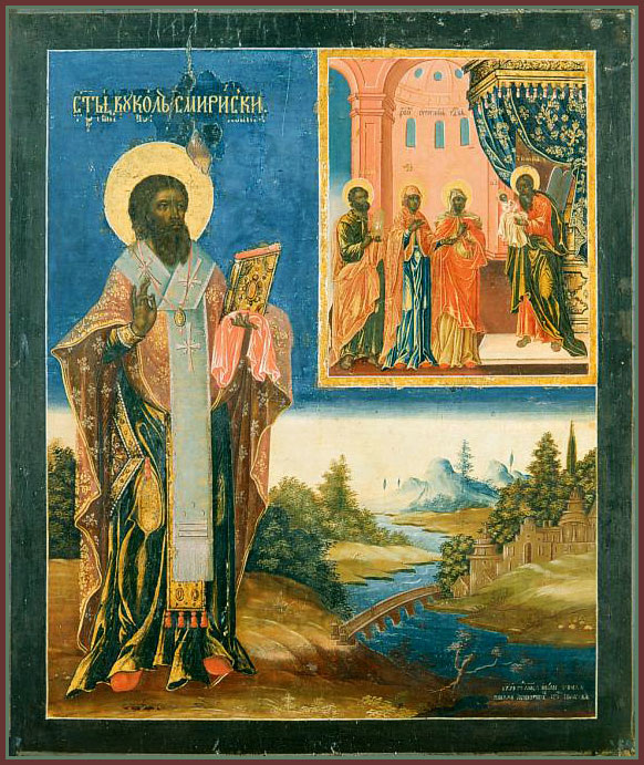 Икона прп. Вуколу, епископу Смирнскому/azbuka.ru