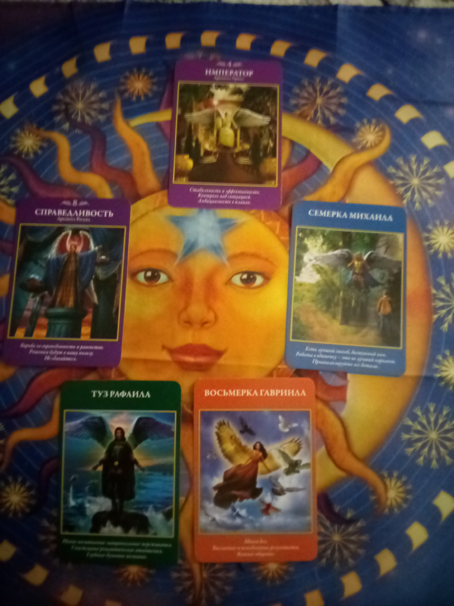 авторское фото