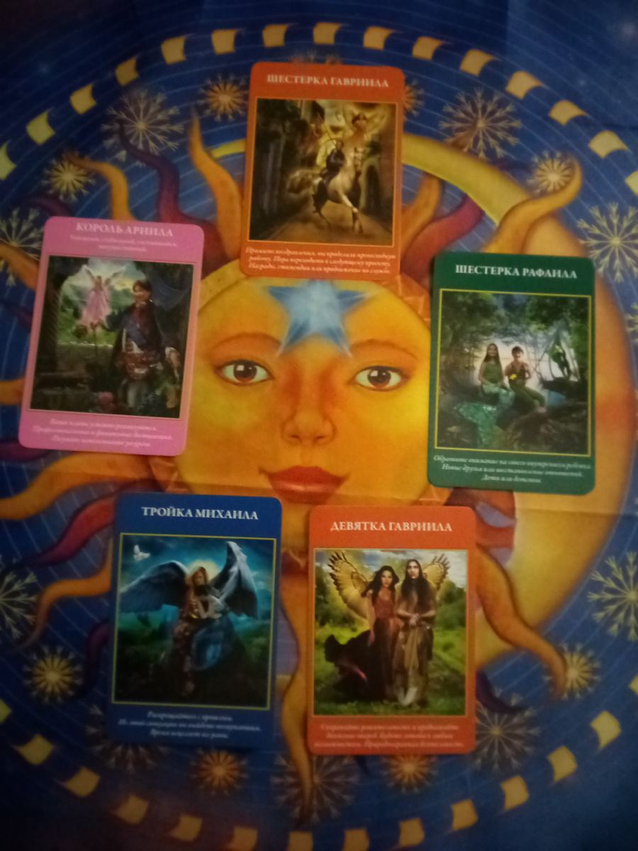 авторское фото