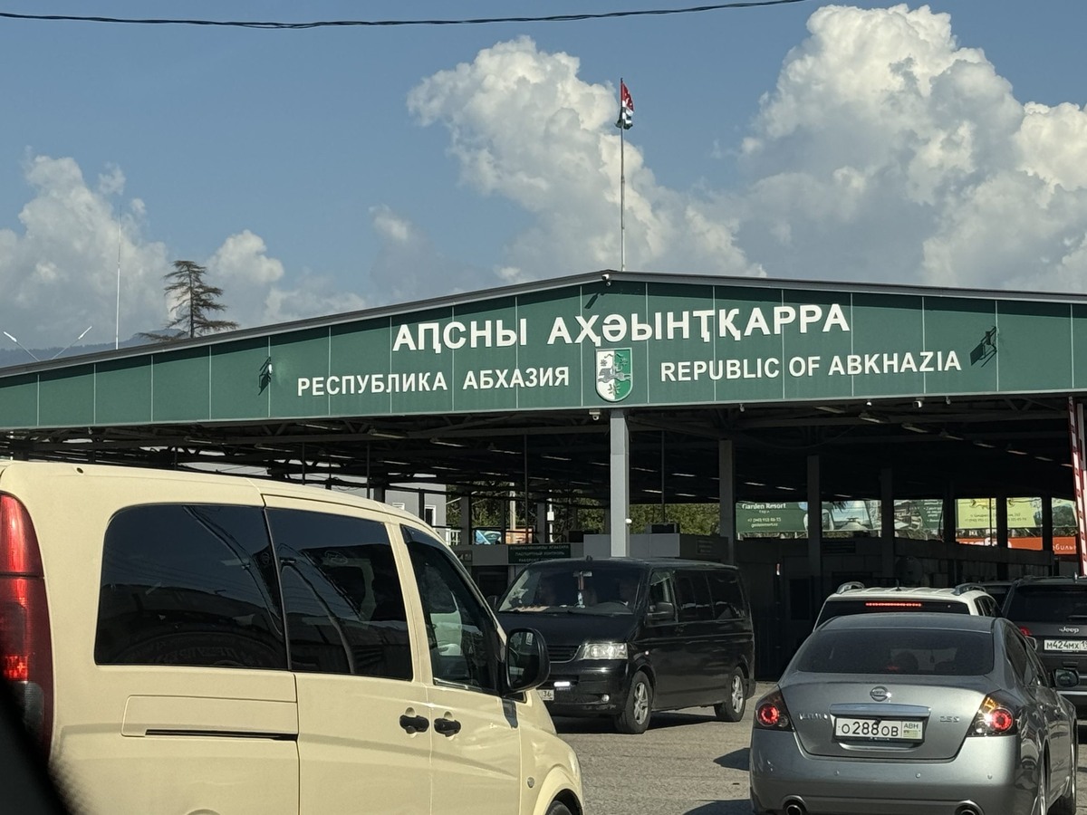    фото: Сочи 24