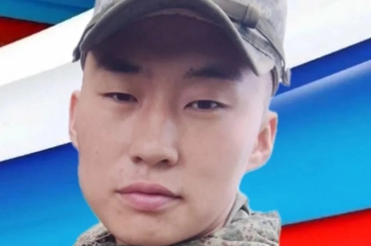    Борис Шобосоев из Тунки погиб на СВО