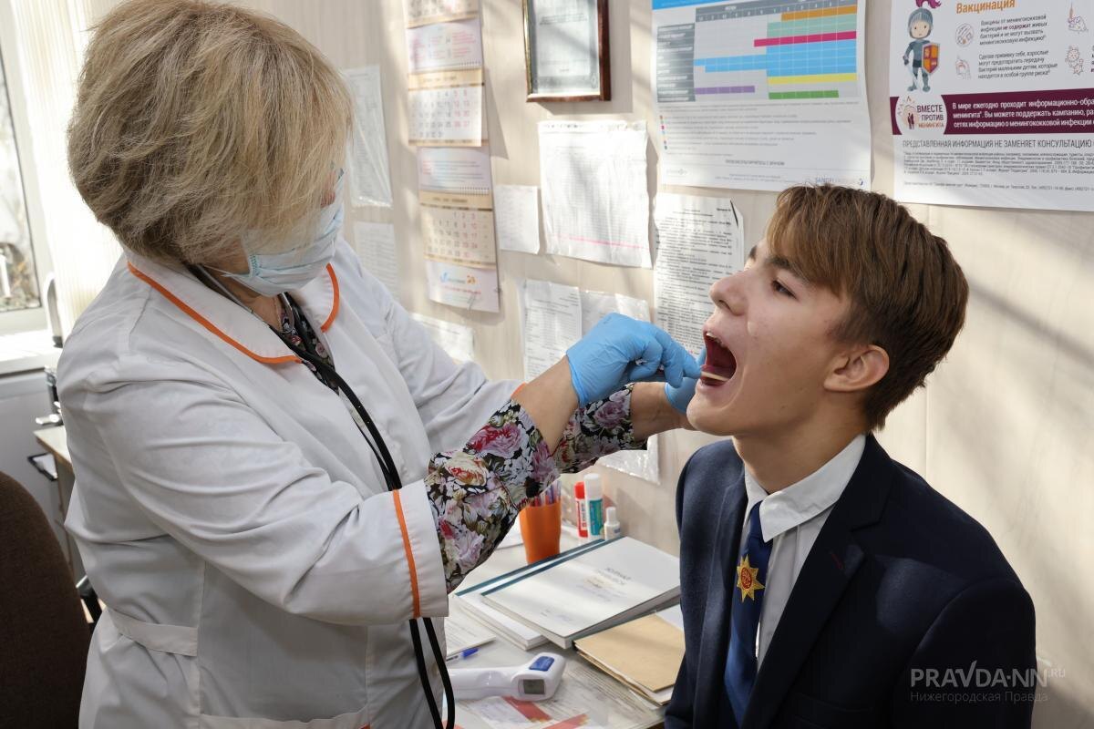    Основной причиной заболеваемости стали вирусы гриппа