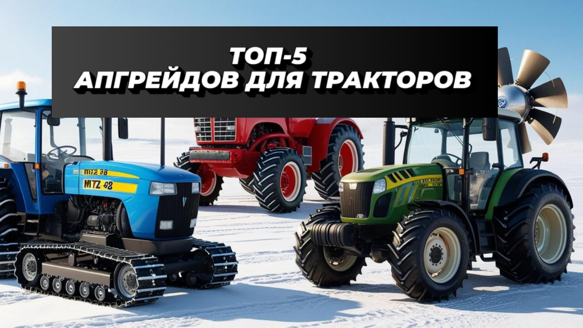 Картинка для иллюстрации.