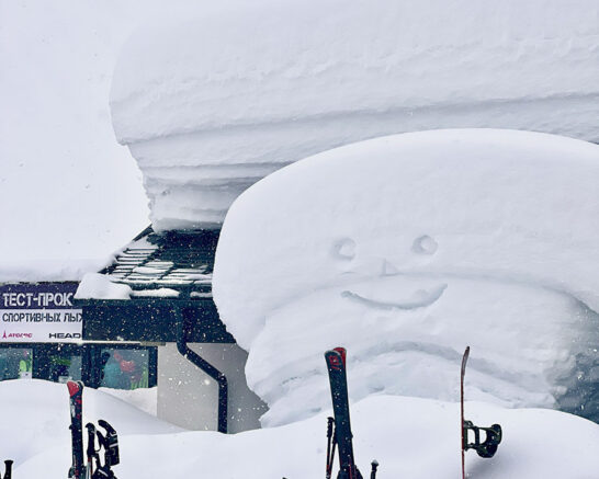    Фото: funsochi.ru