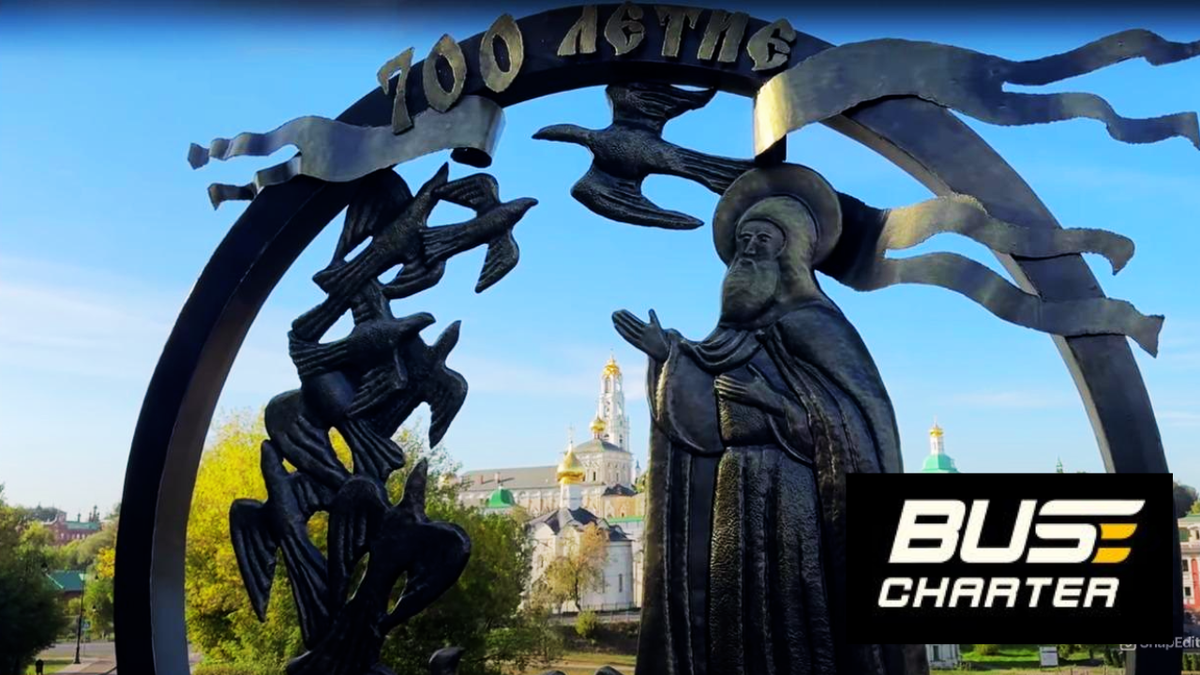 Паломнический тур из Москвы, Аренда автобкса, микроавтобуса