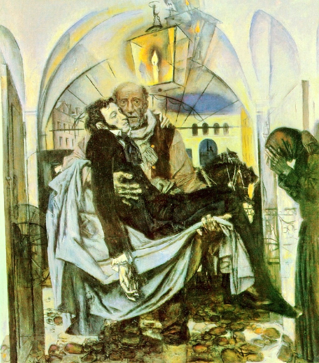 Картина "Памяти поэта". Художник Евсей Моисеенко. Холст, масло. Картина написана в 1984-1985 гг., буквально за несколько лет до смерти самого художника. 