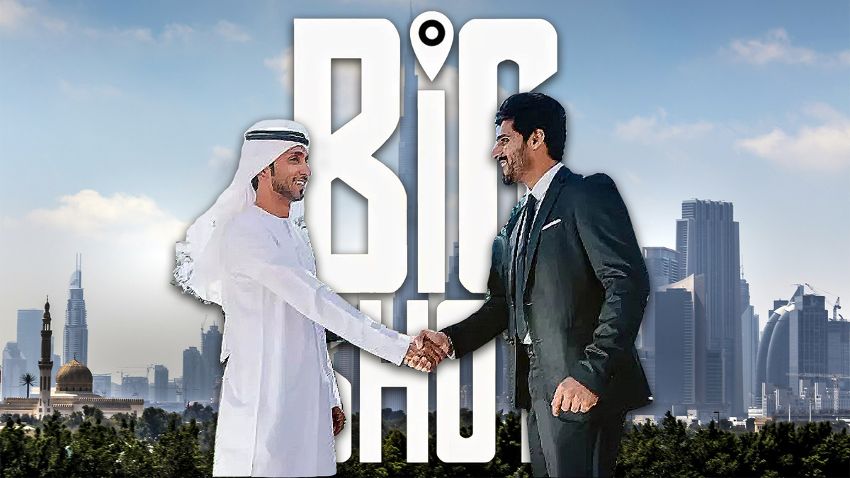 Традиции и современный стиль - в этом секрет ОАЭ