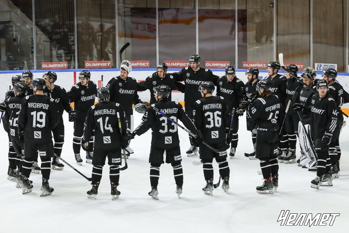 ХК «Челмет» 24/25