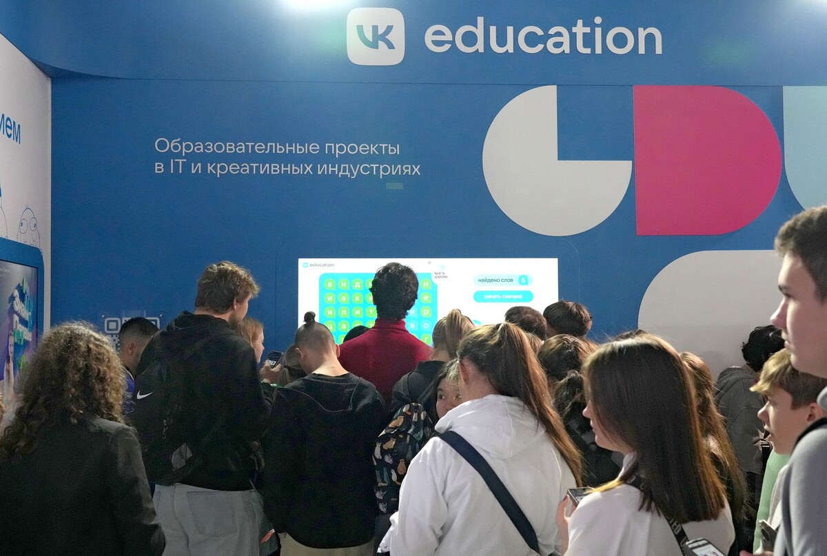     / Источник: © ИЗВЕСТИЯ/Дмитрий Коротаев