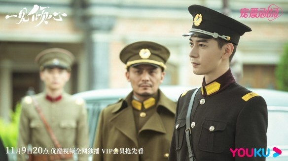 Кадры из дорамы "Любовь с первого взгляда"