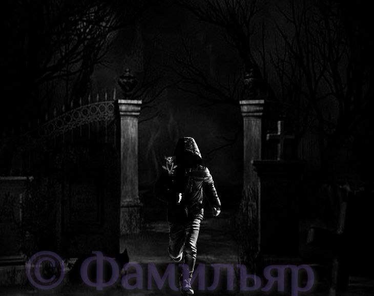 Автор: Ксения Фир.