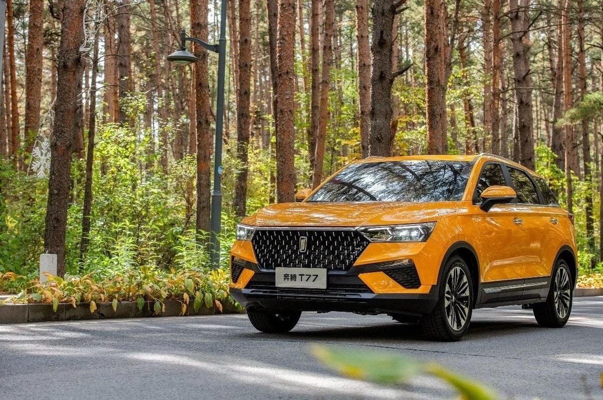    FAW Bestune T77
