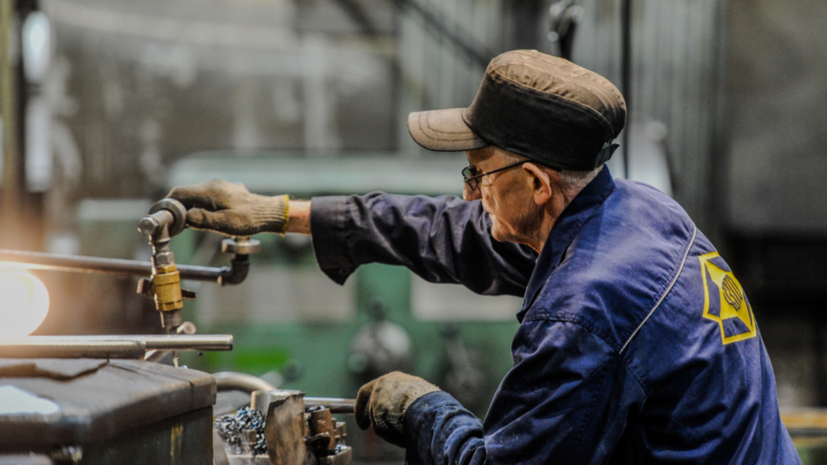   globallookpress.com Vadim Akhmetov