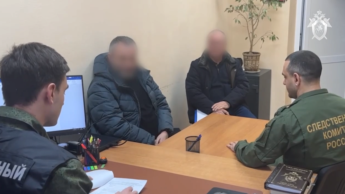    Фото: Следственный комитет России