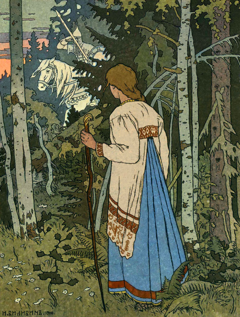 Иван Билибин, «Василиса Прекрасная встречает Белого всадника», 1900 год