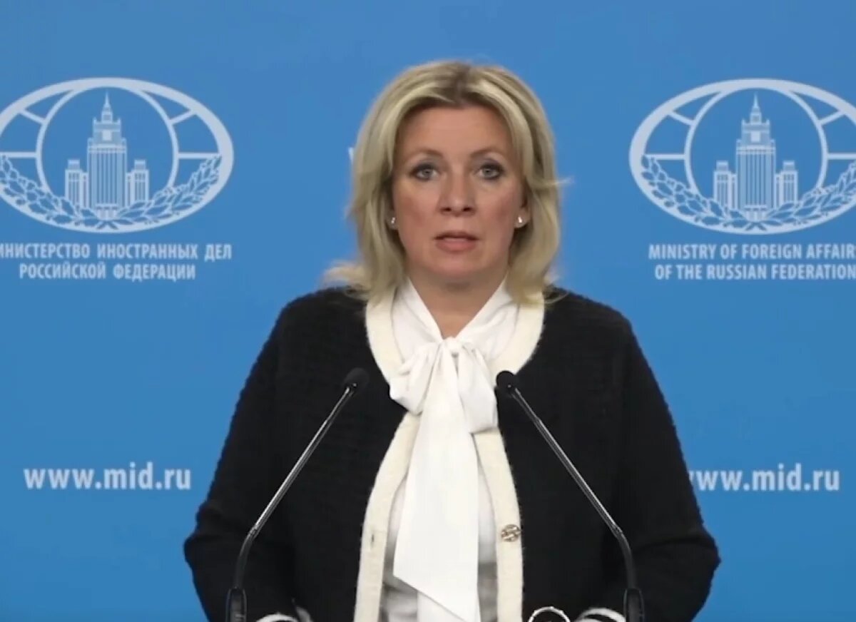    Захарова назвала бессовестной Каллас за отказ признать гибель мирных людей