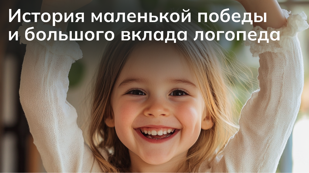  Реклама. ООО "НОВАТОР СКУЛ". ИНН 9719013453. Erid: 2VtzqxmGFwT