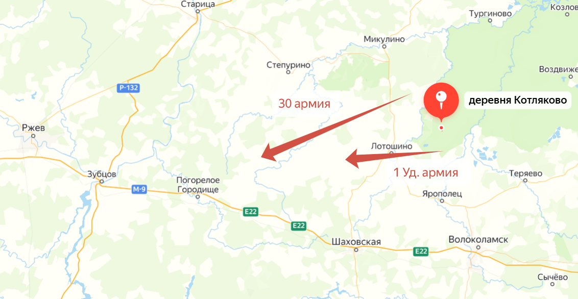 Яндекс.Карты