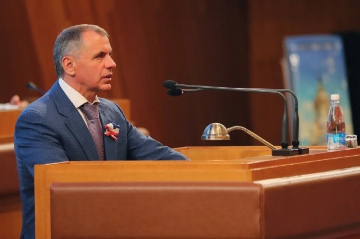    Владельцы пивобезалкогольного комбината в Крыму финансировали ВСУ