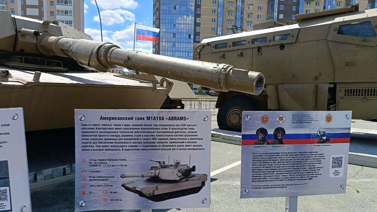 Защитники страны - богатыри!