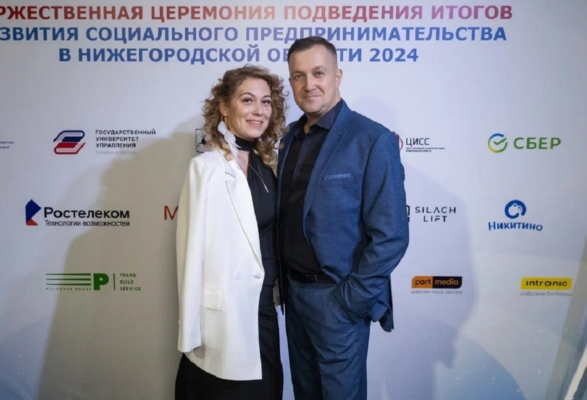   Социальный бизнес Олега и Анастасии Малышевых стал ответом на личный вызов