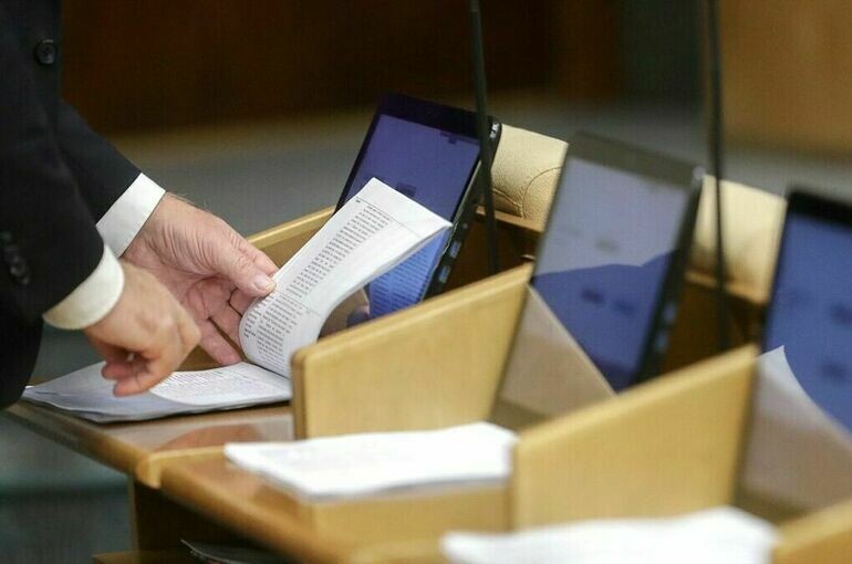   Пресс-служба Госдумы