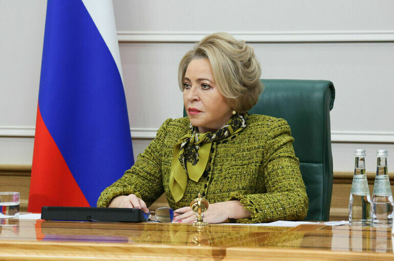   Пресс-служба Совета Федерации