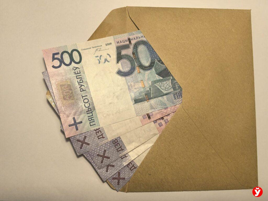 Фото: Наталья Яковина, носит иллюстративный характер