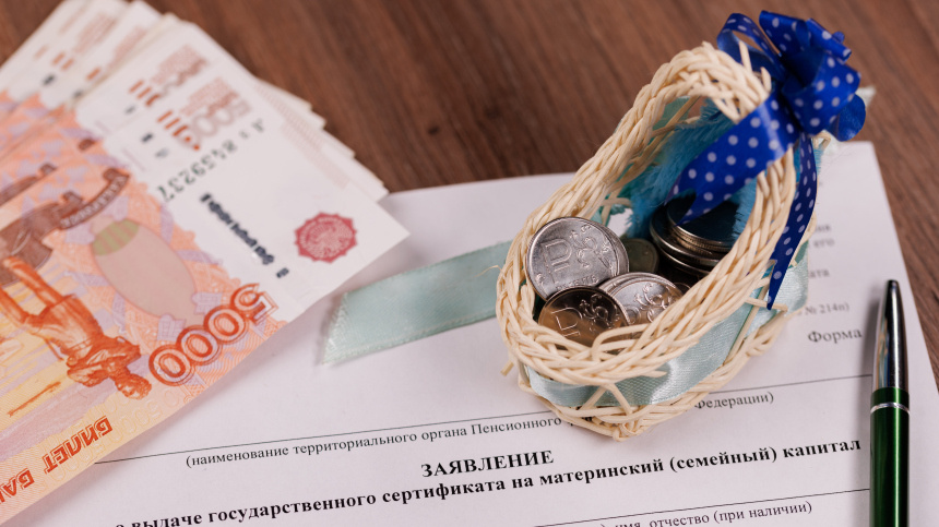    Фото: www.globallookpress.com/Sergey Elagin