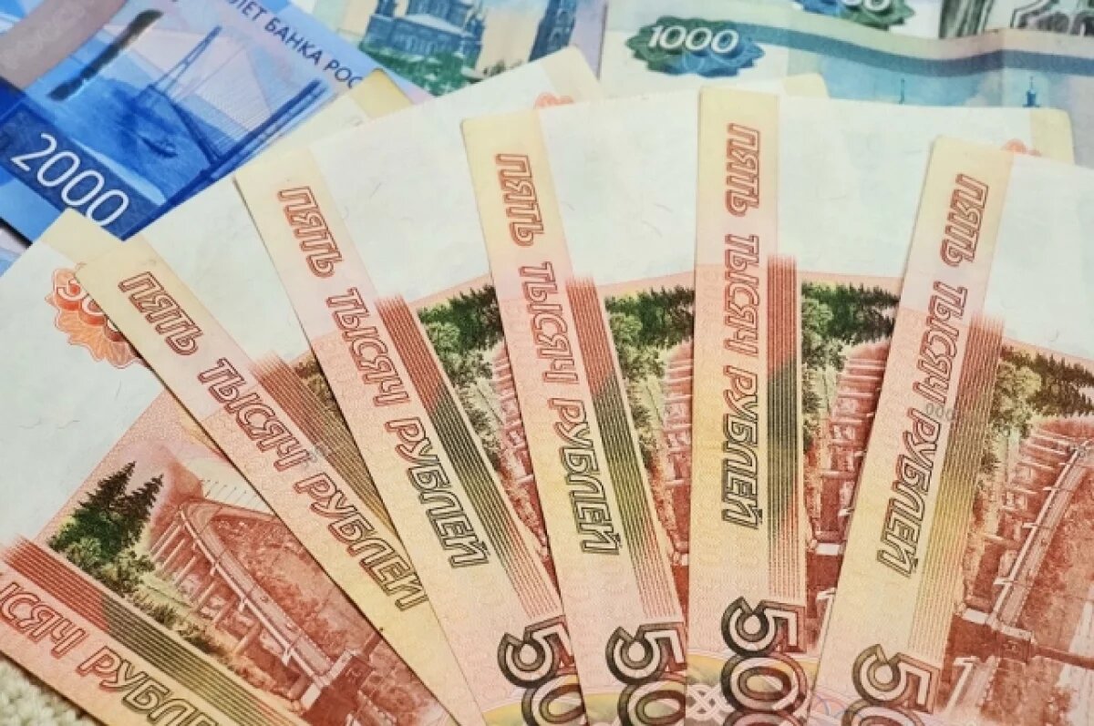    Инфляция пойдёт вниз.