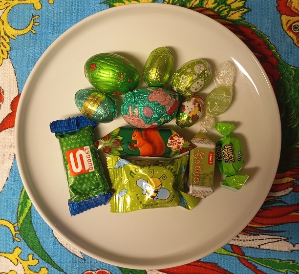 Рига, 4 октября 2024